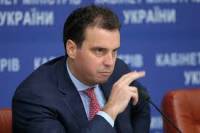 Абромавичус прогнозирует экономический рост в Украине уже в этом году